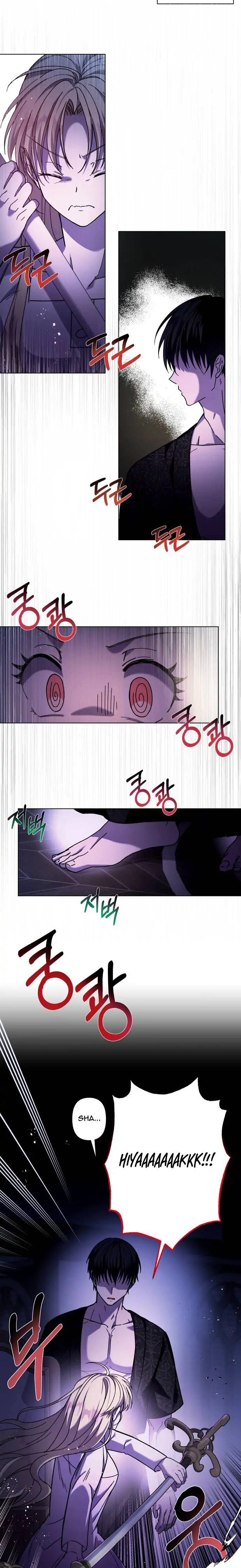 I Have the Dragon’s Heart Chapter 2 - Page 8
