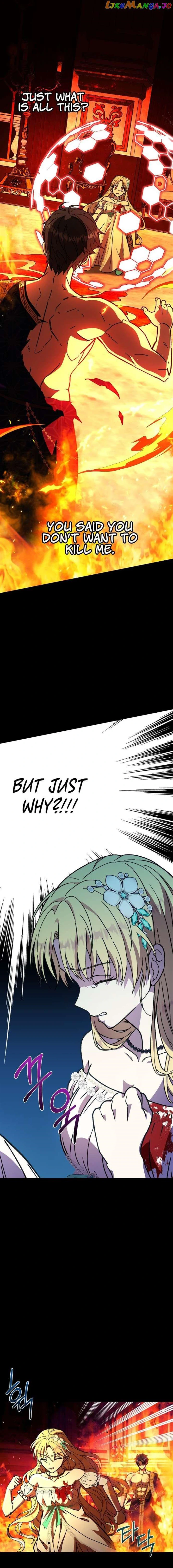 I Have the Dragon’s Heart Chapter 20 - Page 6