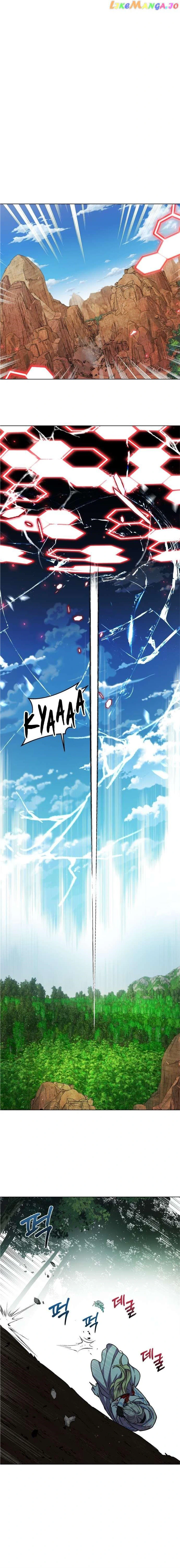 I Have the Dragon’s Heart Chapter 21 - Page 24