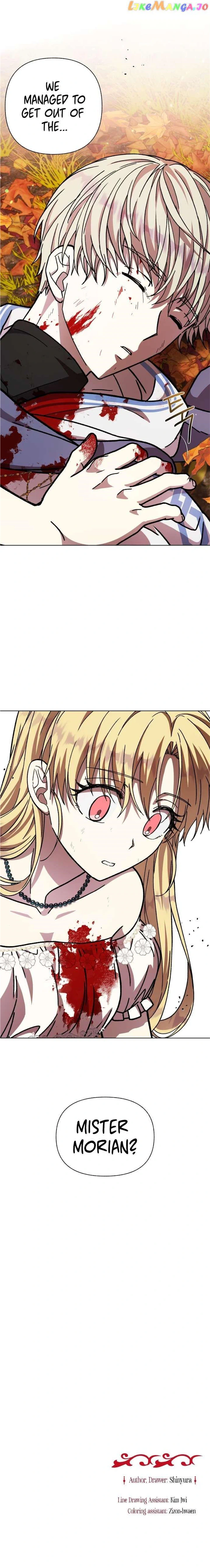I Have the Dragon’s Heart Chapter 21 - Page 27