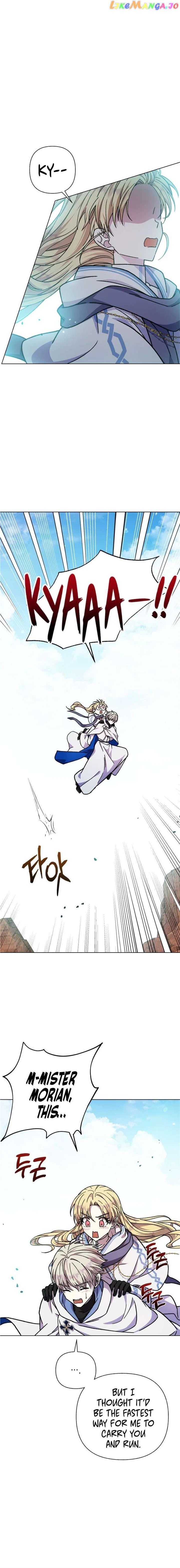 I Have the Dragon’s Heart Chapter 24 - Page 16