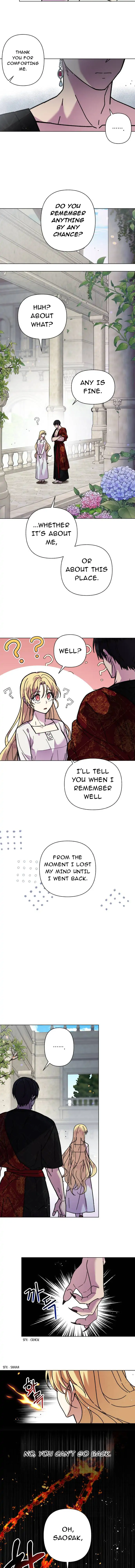 I Have the Dragon’s Heart Chapter 3 - Page 7