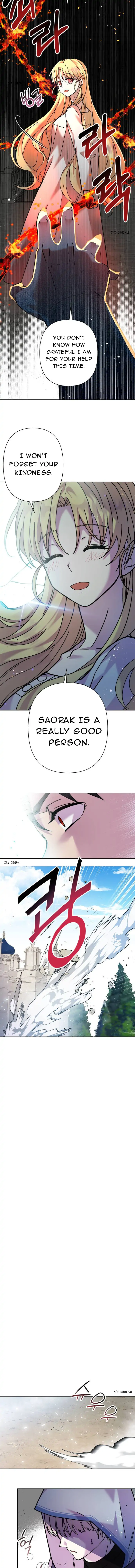 I Have the Dragon’s Heart Chapter 3 - Page 8