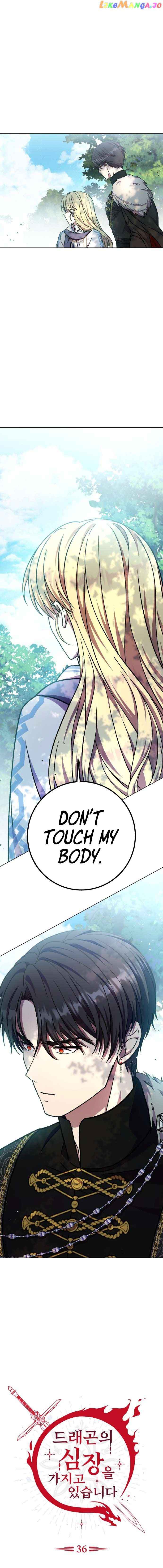 I Have the Dragon’s Heart Chapter 36 - Page 4