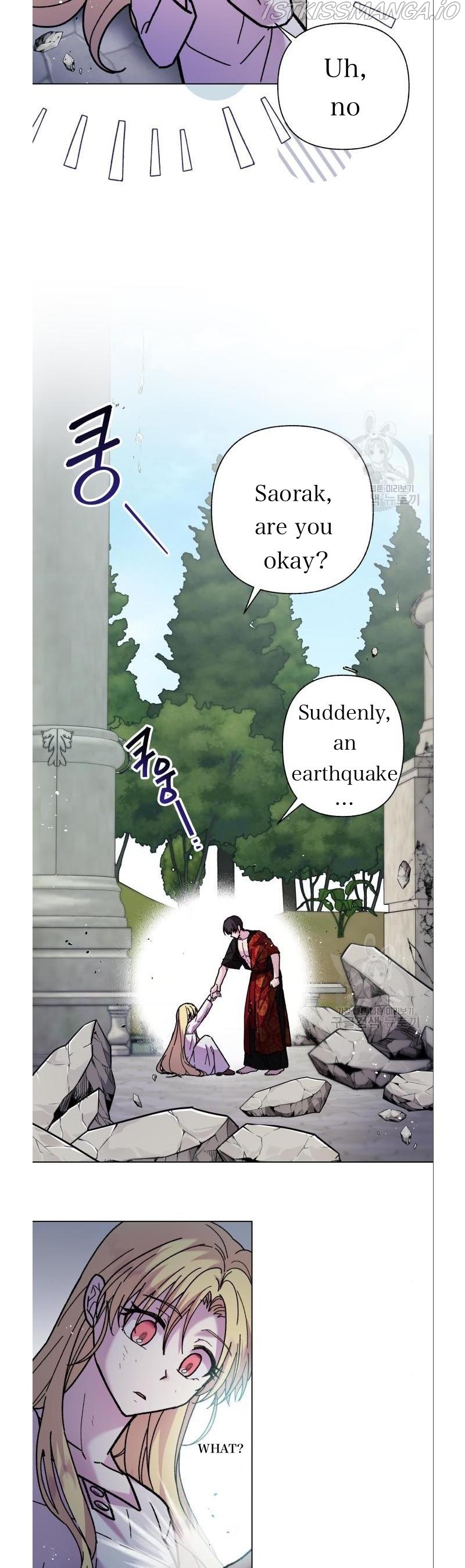 I Have the Dragon’s Heart Chapter 4 - Page 19