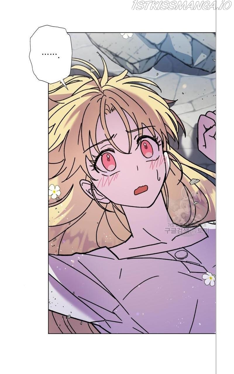 I Have the Dragon’s Heart Chapter 4 - Page 2