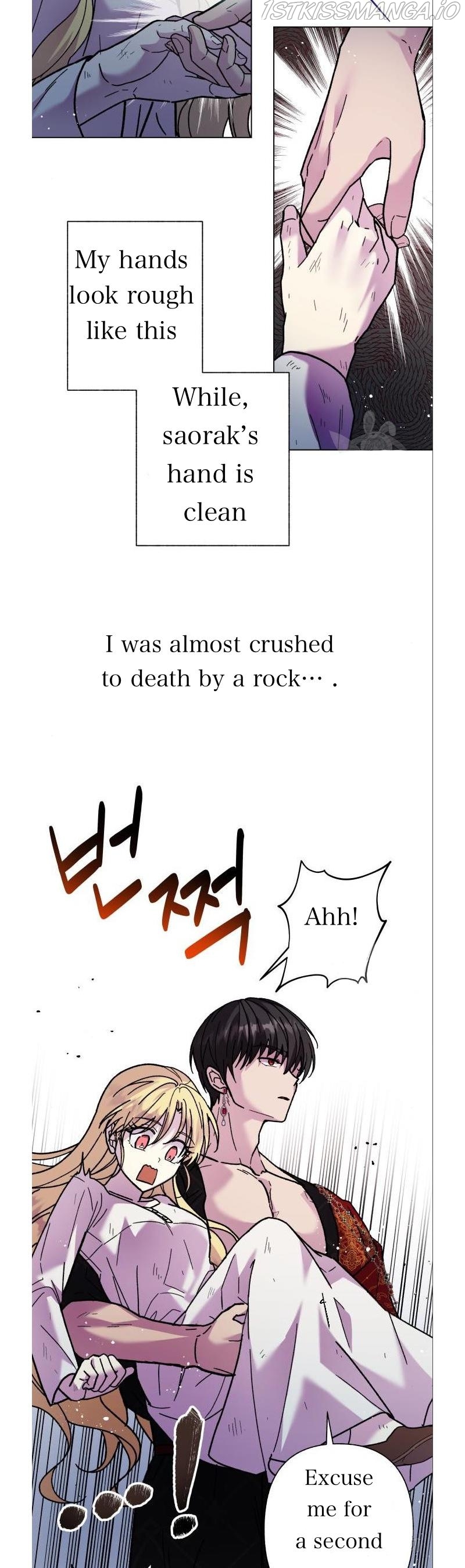 I Have the Dragon’s Heart Chapter 4 - Page 20