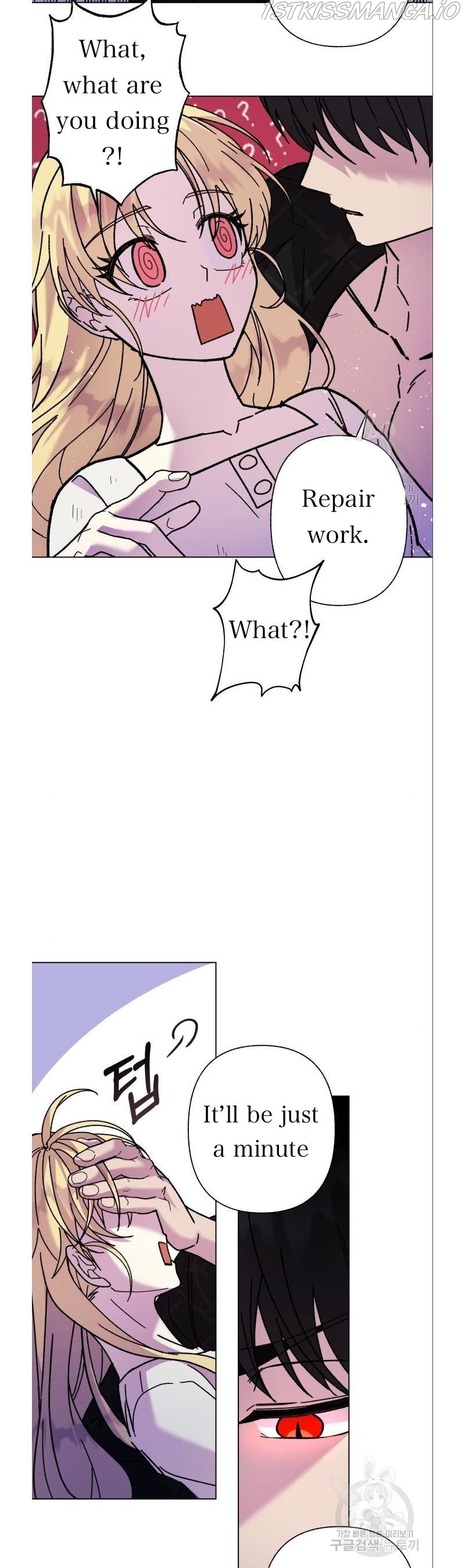 I Have the Dragon’s Heart Chapter 4 - Page 21