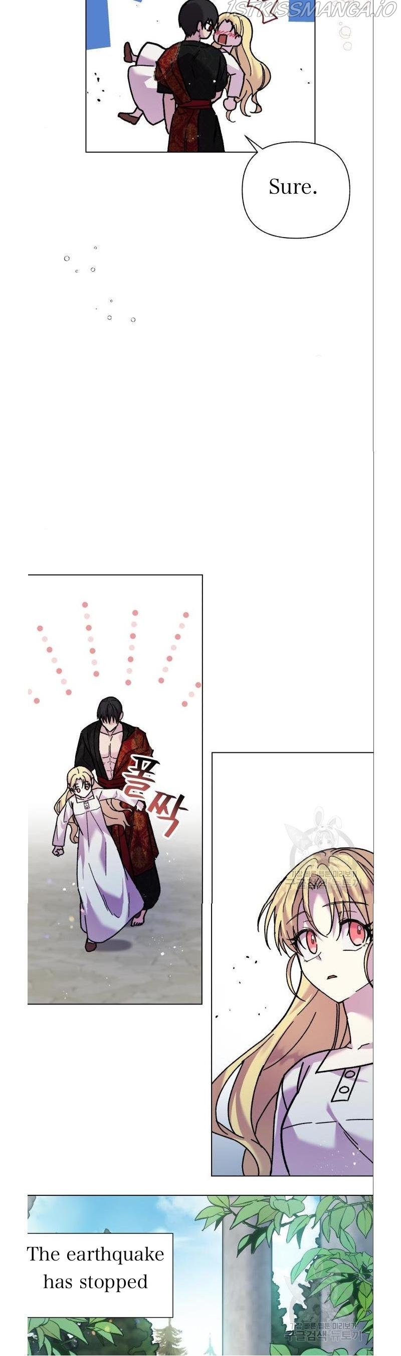 I Have the Dragon’s Heart Chapter 4 - Page 25