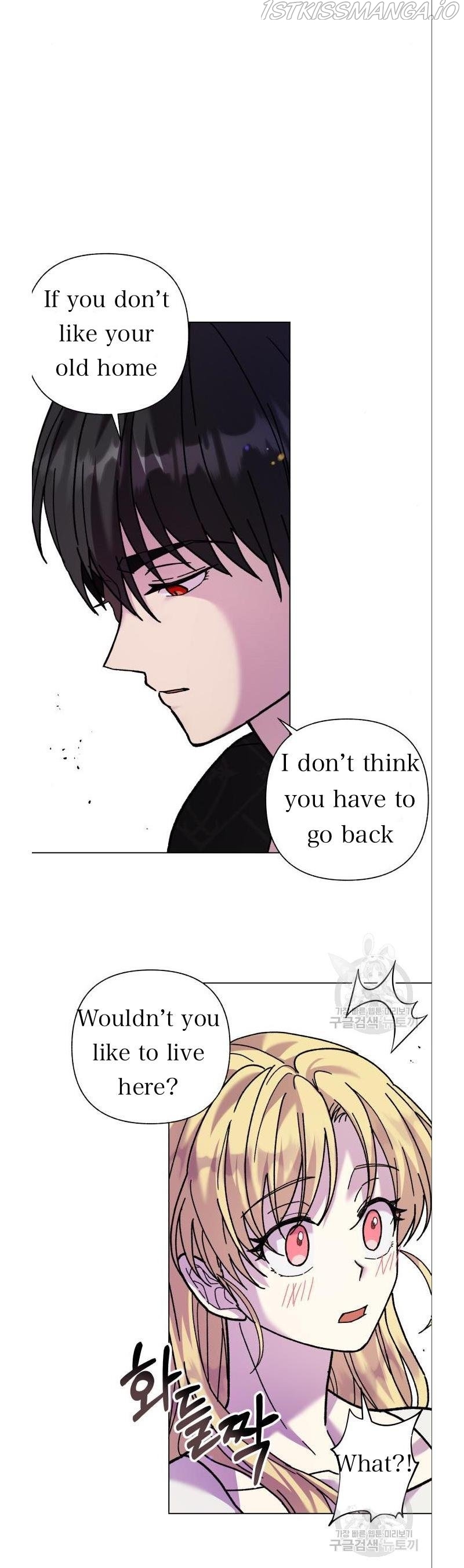 I Have the Dragon’s Heart Chapter 4 - Page 27