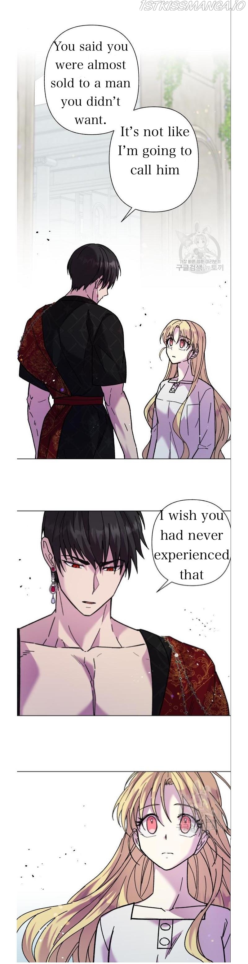 I Have the Dragon’s Heart Chapter 4 - Page 28