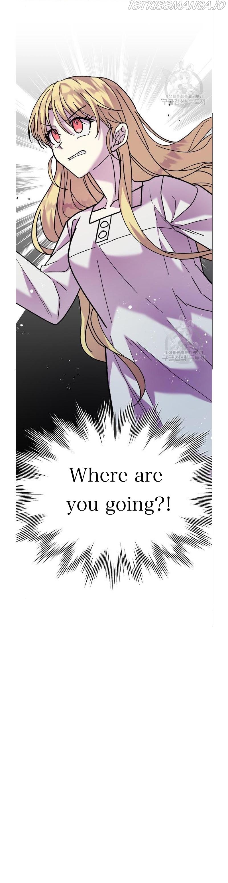 I Have the Dragon’s Heart Chapter 4 - Page 32