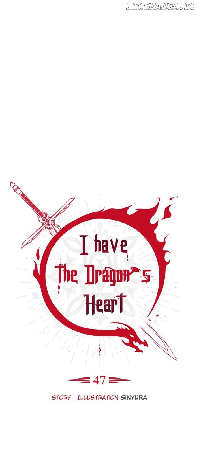 I Have the Dragon’s Heart Chapter 47 - Page 16