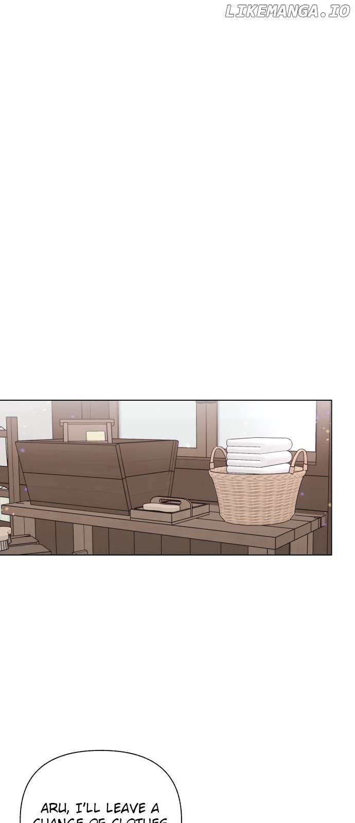 I Have the Dragon’s Heart Chapter 47 - Page 69