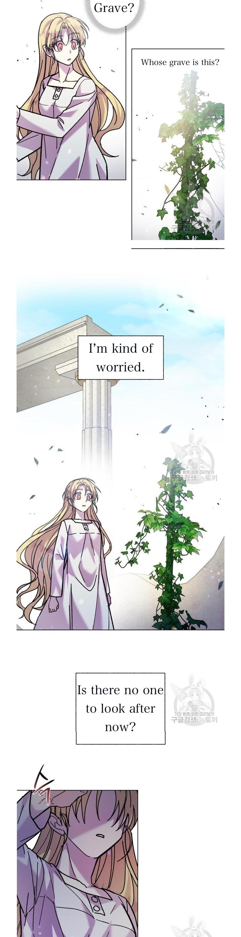 I Have the Dragon’s Heart Chapter 5 - Page 17