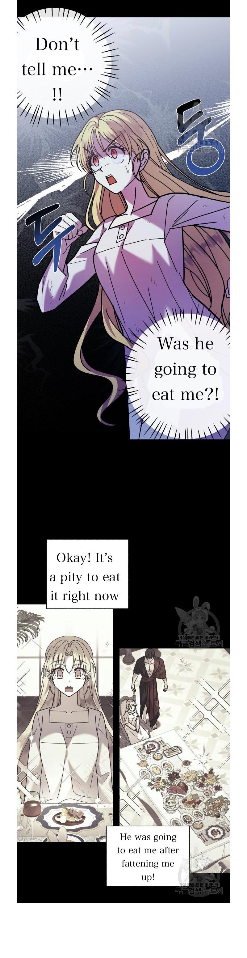 I Have the Dragon’s Heart Chapter 5 - Page 4