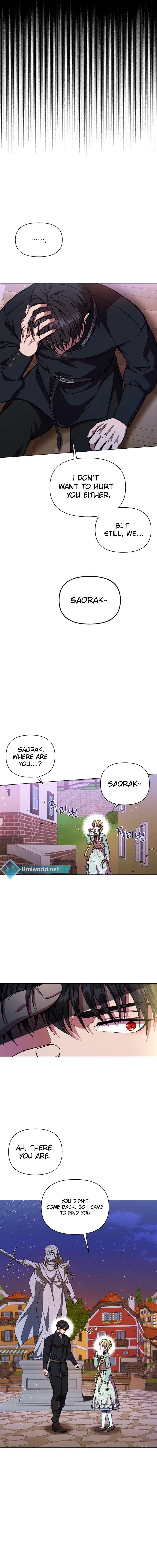 I Have the Dragon’s Heart Chapter 50 - Page 7