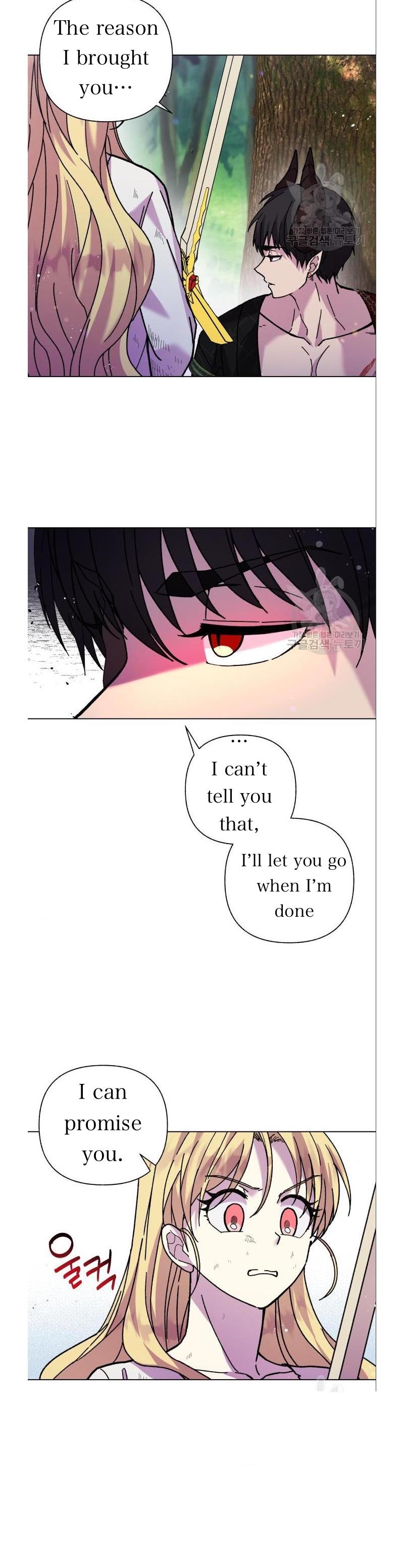 I Have the Dragon’s Heart Chapter 6 - Page 11