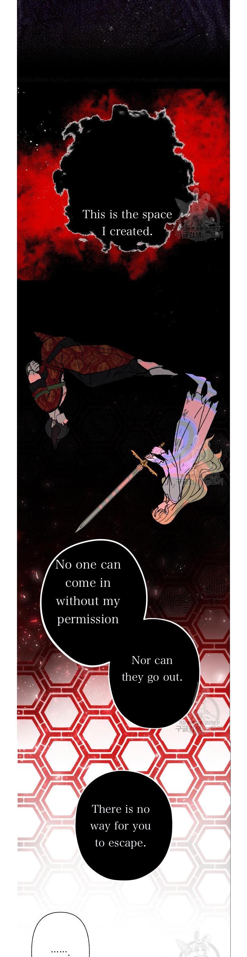 I Have the Dragon’s Heart Chapter 6 - Page 14