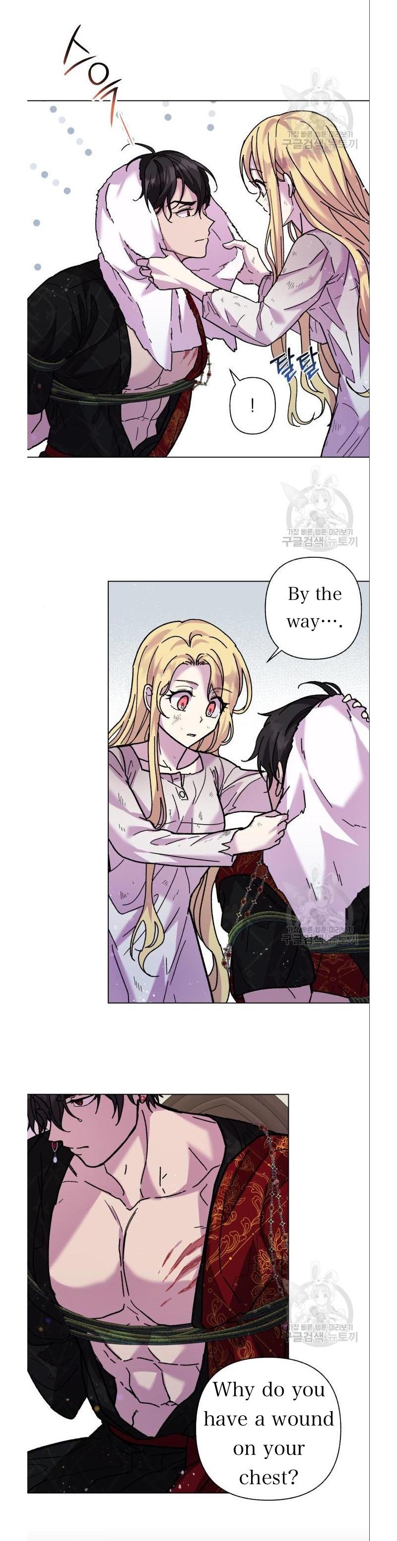 I Have the Dragon’s Heart Chapter 6 - Page 20