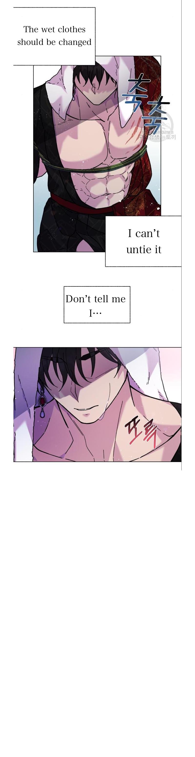 I Have the Dragon’s Heart Chapter 6 - Page 26
