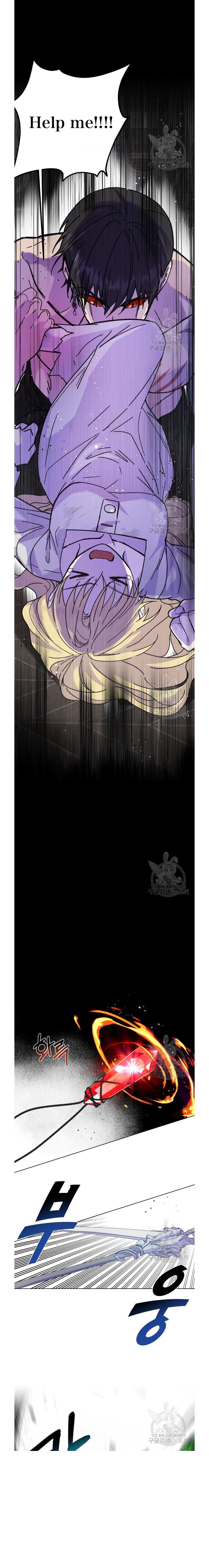 I Have the Dragon’s Heart Chapter 7 - Page 14