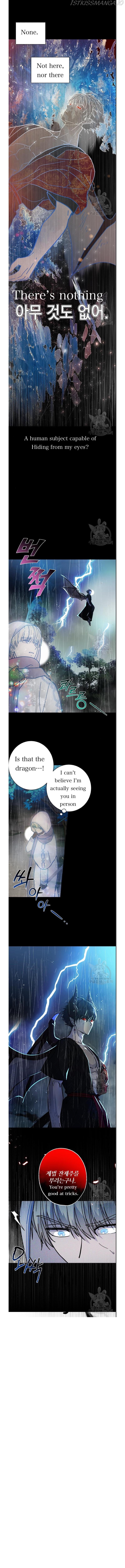 I Have the Dragon’s Heart Chapter 8 - Page 2