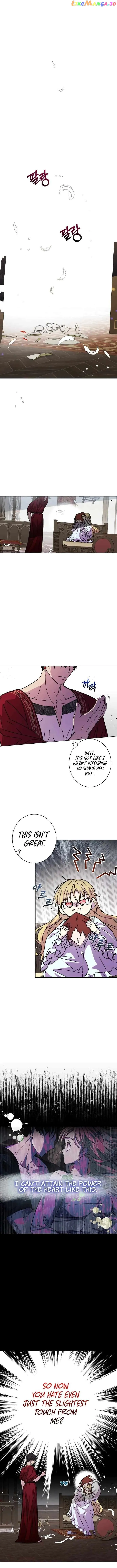 I Have the Dragon’s Heart Chapter 9 - Page 0