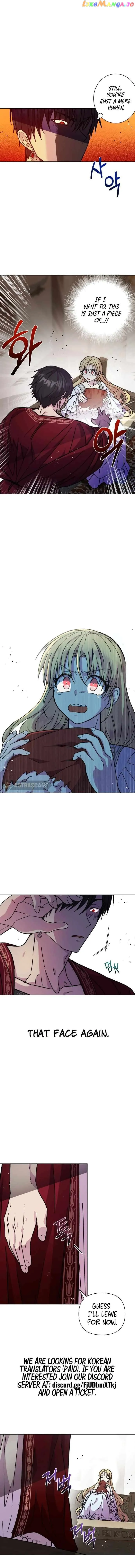 I Have the Dragon’s Heart Chapter 9 - Page 1