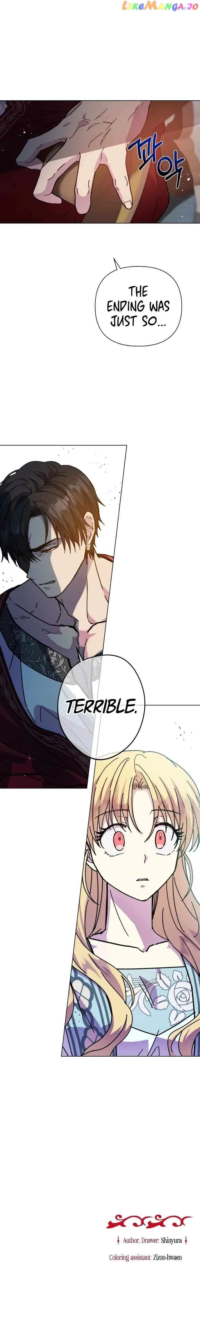 I Have the Dragon’s Heart Chapter 9 - Page 11
