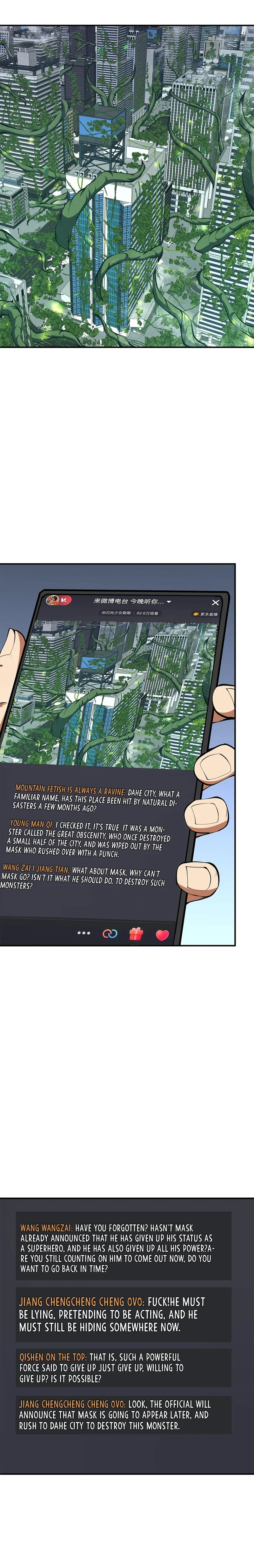 I Have to Be a Monster Chapter 17 - Page 11
