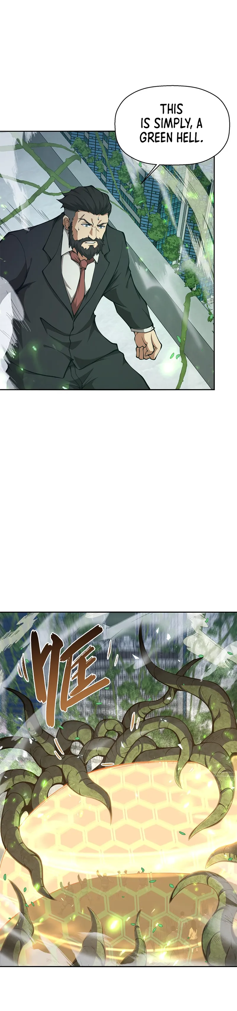 I Have to Be a Monster Chapter 17 - Page 2