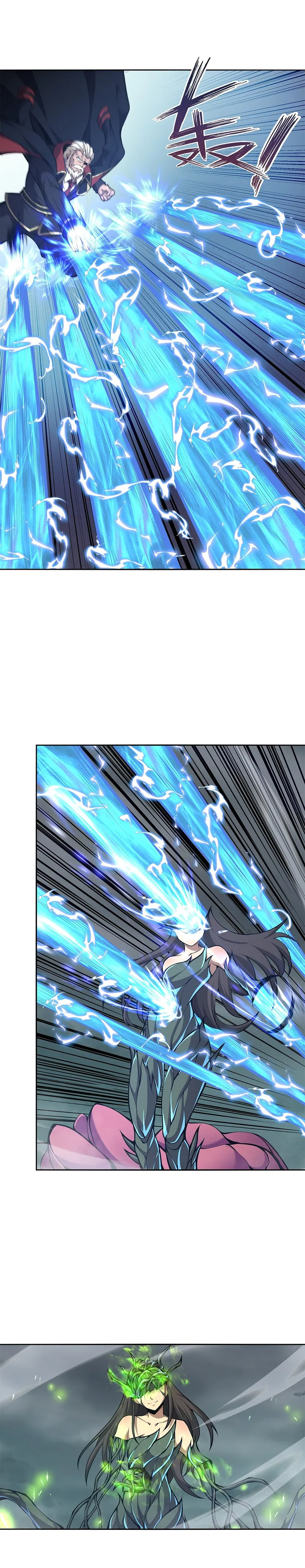 I Have to Be a Monster Chapter 18 - Page 2
