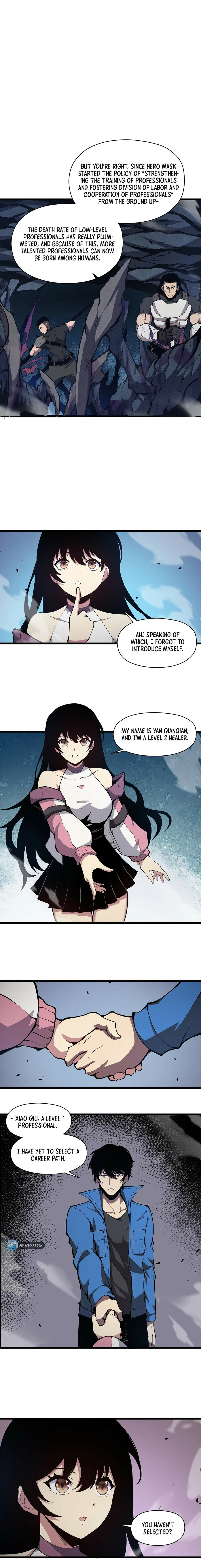 I Have to Be a Monster Chapter 2 - Page 11
