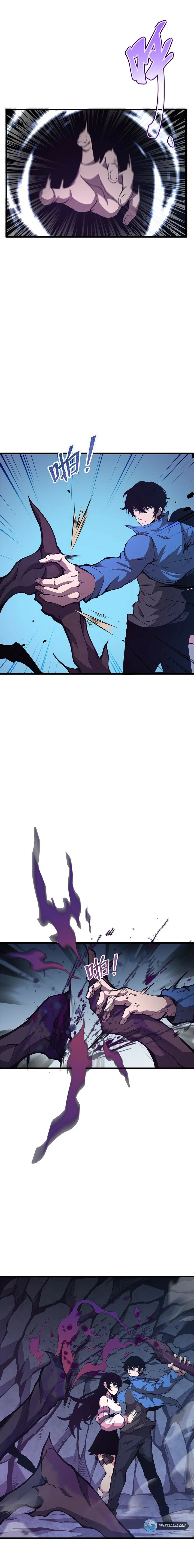 I Have to Be a Monster Chapter 2 - Page 14