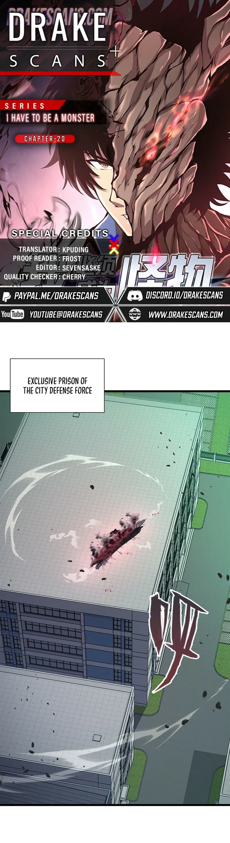 I Have to Be a Monster Chapter 20 - Page 0