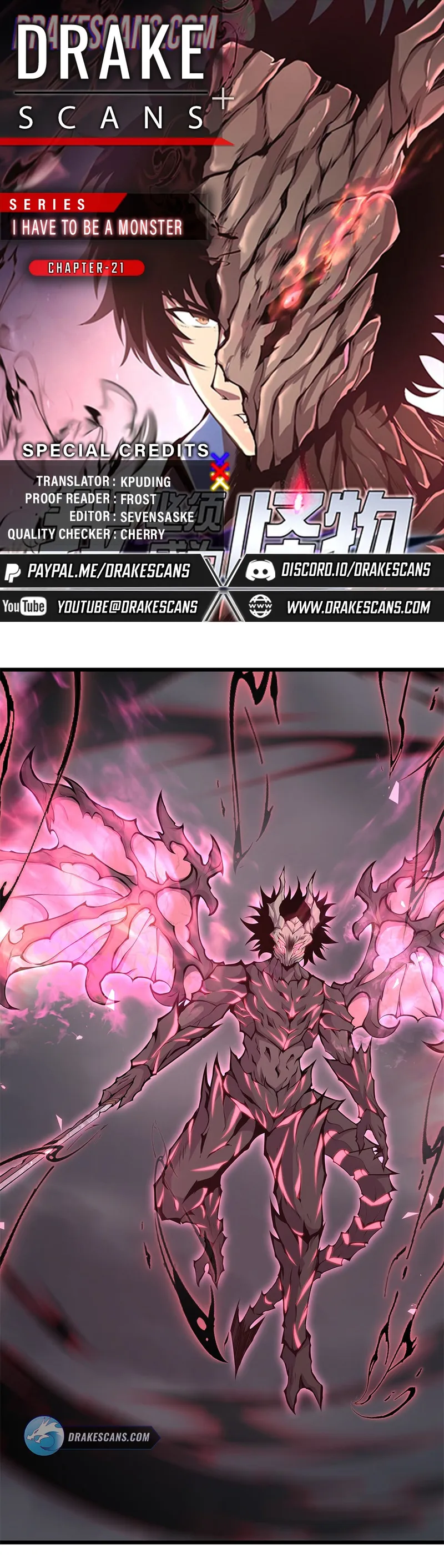 I Have to Be a Monster Chapter 21 - Page 0