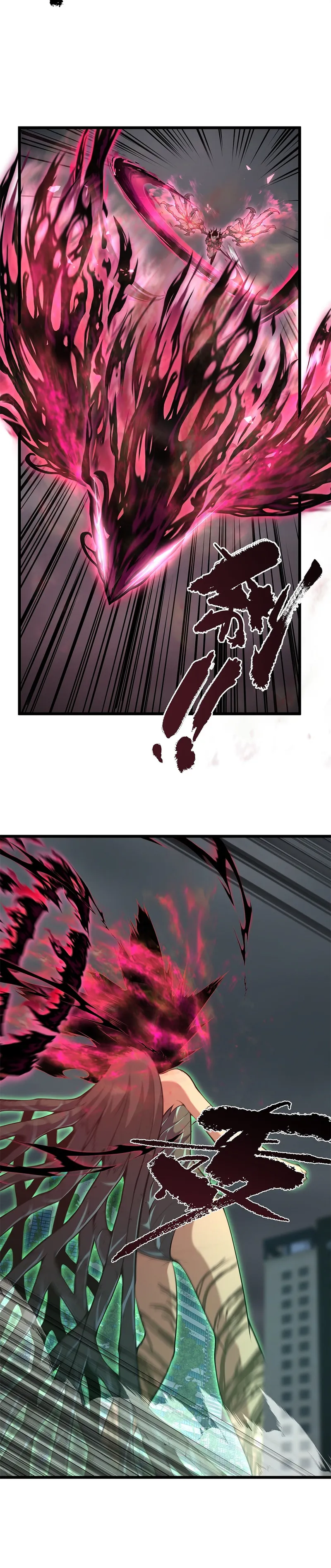I Have to Be a Monster Chapter 21 - Page 2