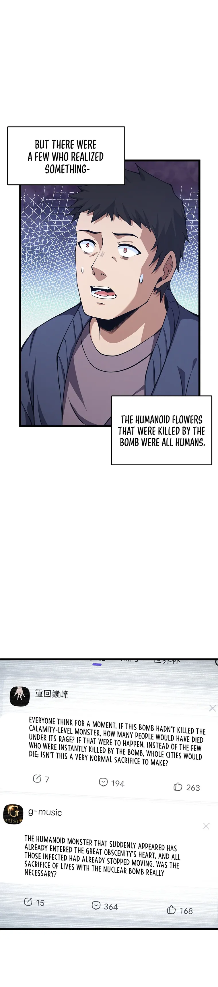 I Have to Be a Monster Chapter 23 - Page 2