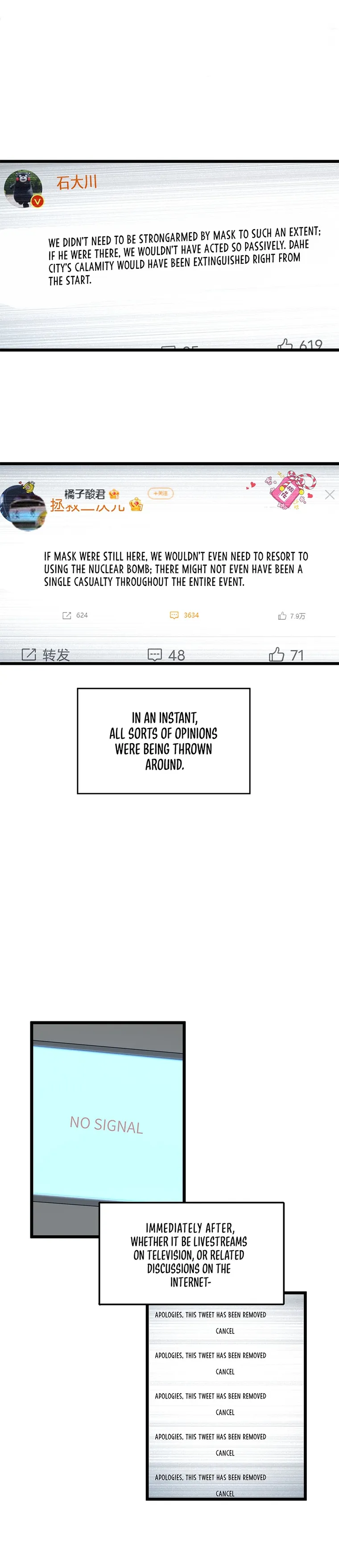 I Have to Be a Monster Chapter 23 - Page 3