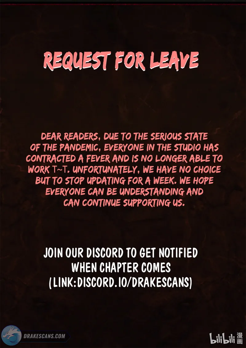 I Have to Be a Monster Chapter 24.5 - Page 0