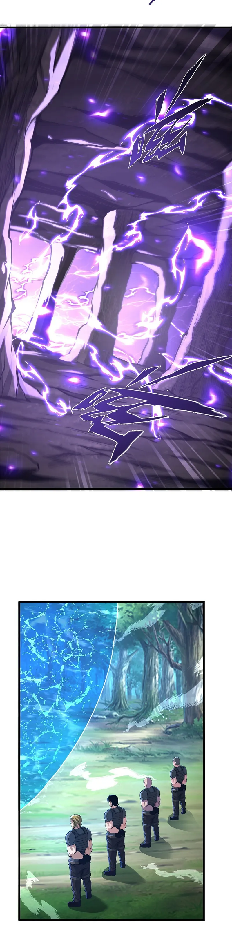I Have to Be a Monster Chapter 24 - Page 17