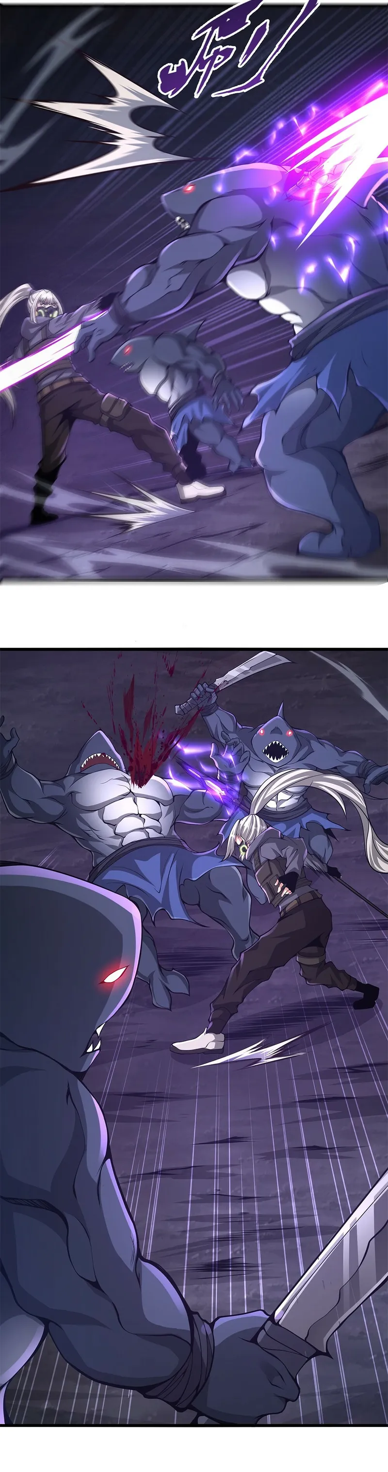 I Have to Be a Monster Chapter 24 - Page 7