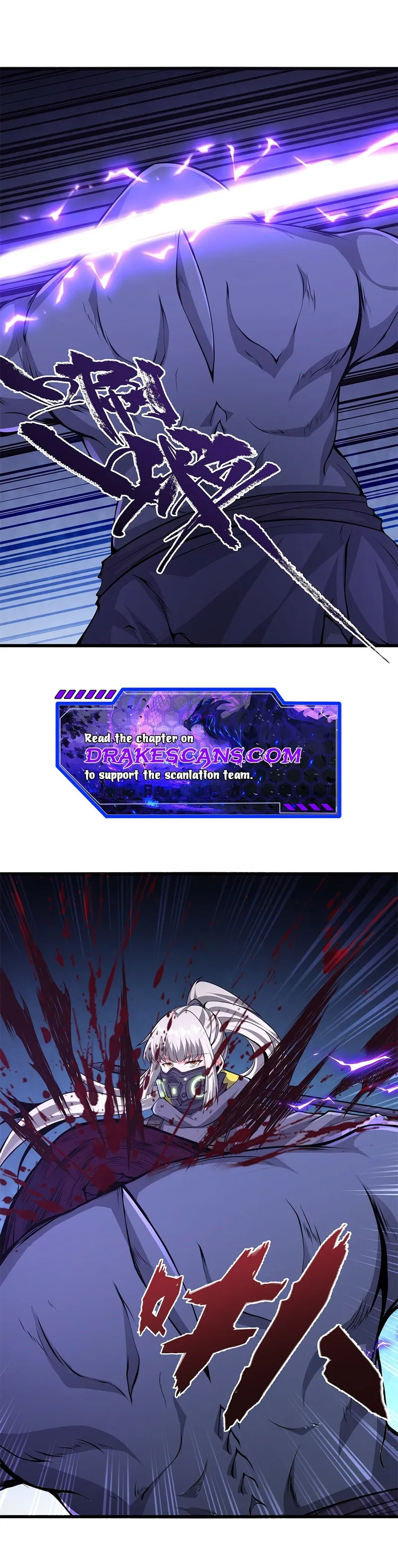 I Have to Be a Monster Chapter 24 - Page 9