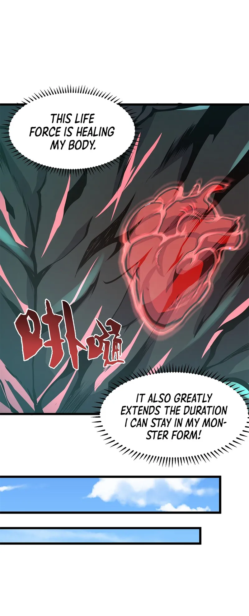 I Have to Be a Monster Chapter 26 - Page 11
