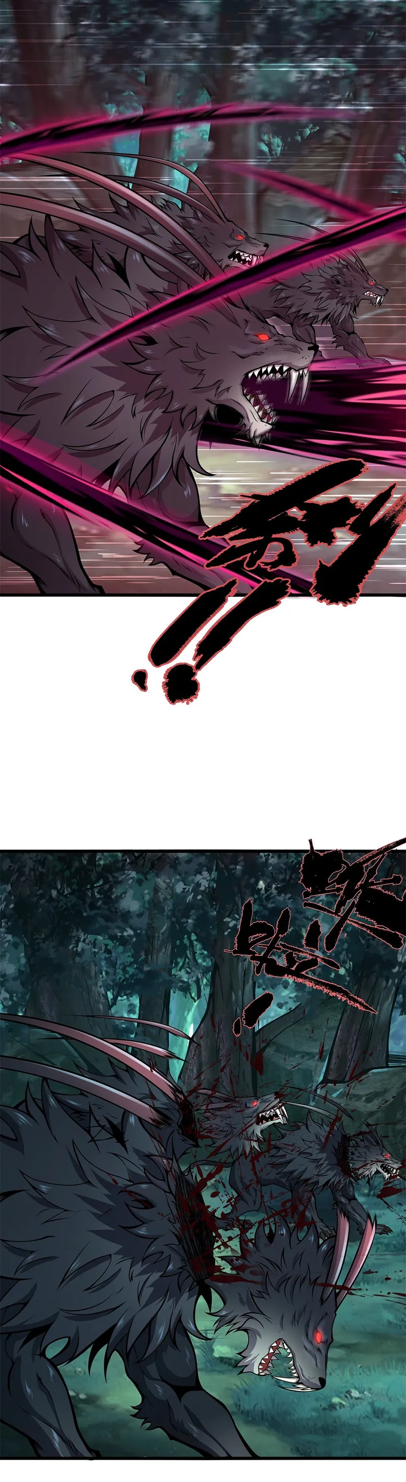 I Have to Be a Monster Chapter 26 - Page 6