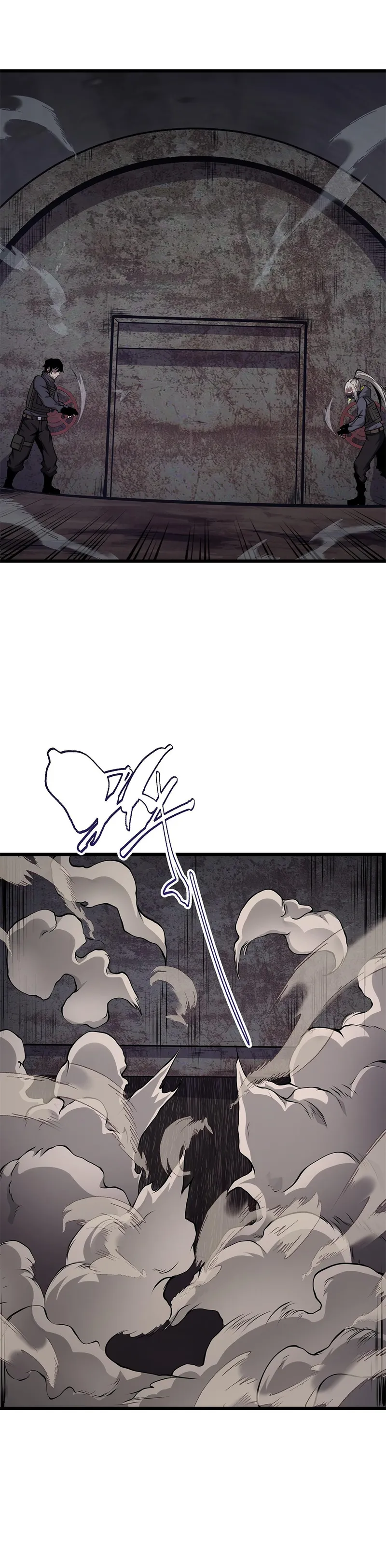 I Have to Be a Monster Chapter 28 - Page 17