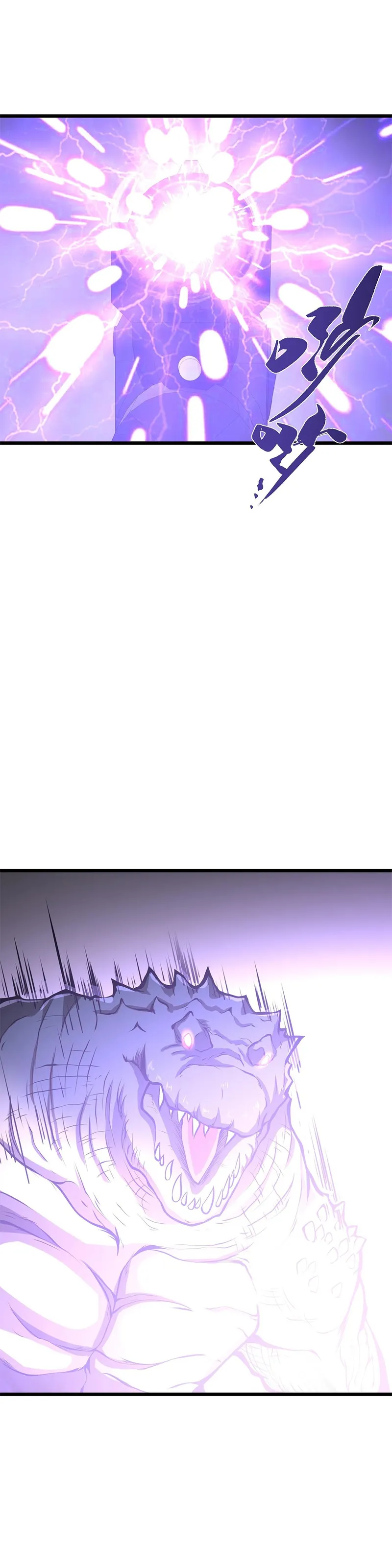 I Have to Be a Monster Chapter 28 - Page 27