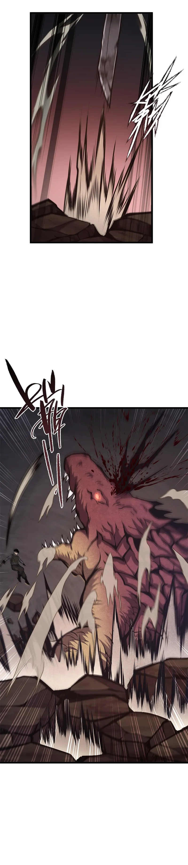 I Have to Be a Monster Chapter 28 - Page 3