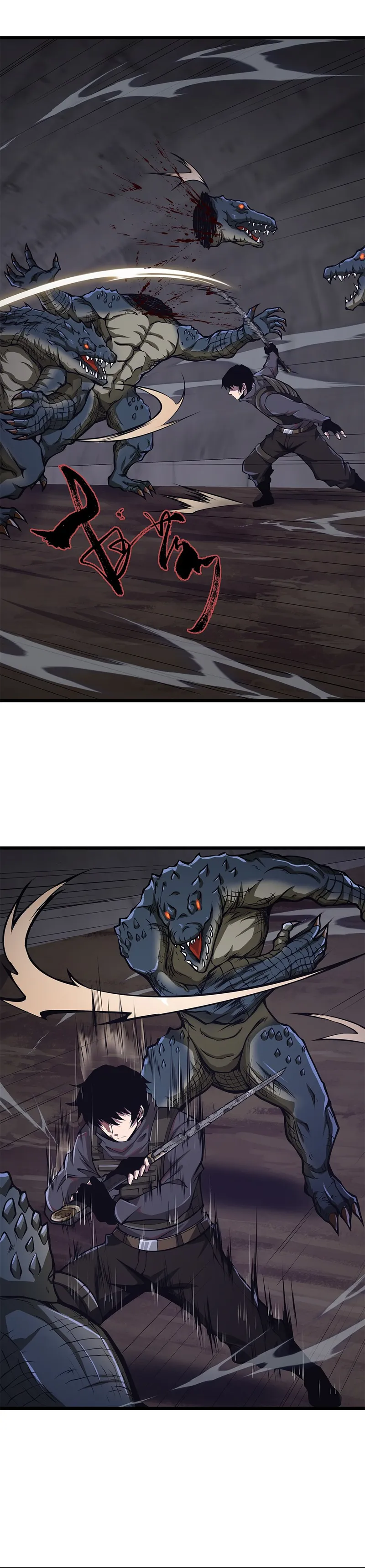 I Have to Be a Monster Chapter 29 - Page 6